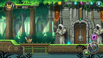 Buy Qualification as Rogue Steam Key Default Title Steam key – fast digital delivery | Volt Keys