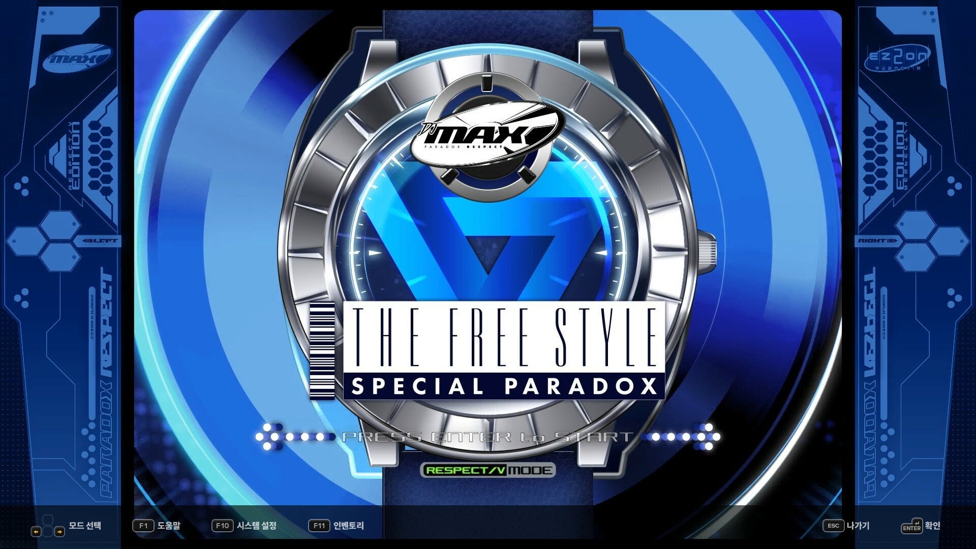 Buy DJMAX RESPECT V - EZ2ON PACK DLC Steam Key Default Title Steam key – fast digital delivery | Volt Keys