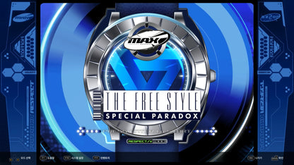 Buy DJMAX RESPECT V - EZ2ON PACK DLC Steam Key Default Title Steam key – fast digital delivery | Volt Keys