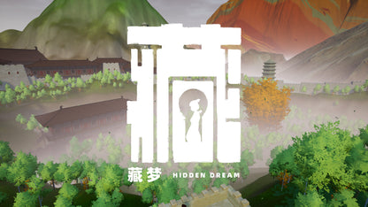 Buy Hidden Dream PC Steam Key Default Title Steam key – fast digital delivery | Volt Keys