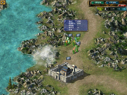 Buy Heroes of the Three Kingdoms 5 Steam Key Default Title Steam key – fast digital delivery | Volt Keys
