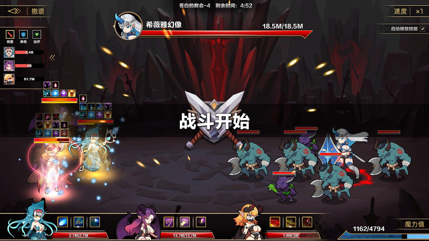 Buy IDLE DEVILS Steam Key Default Title Steam key – fast digital delivery | Volt Keys