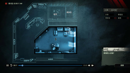 Buy Unheard - Voices of Crime Steam Key Default Title Steam key – fast digital delivery | Volt Keys