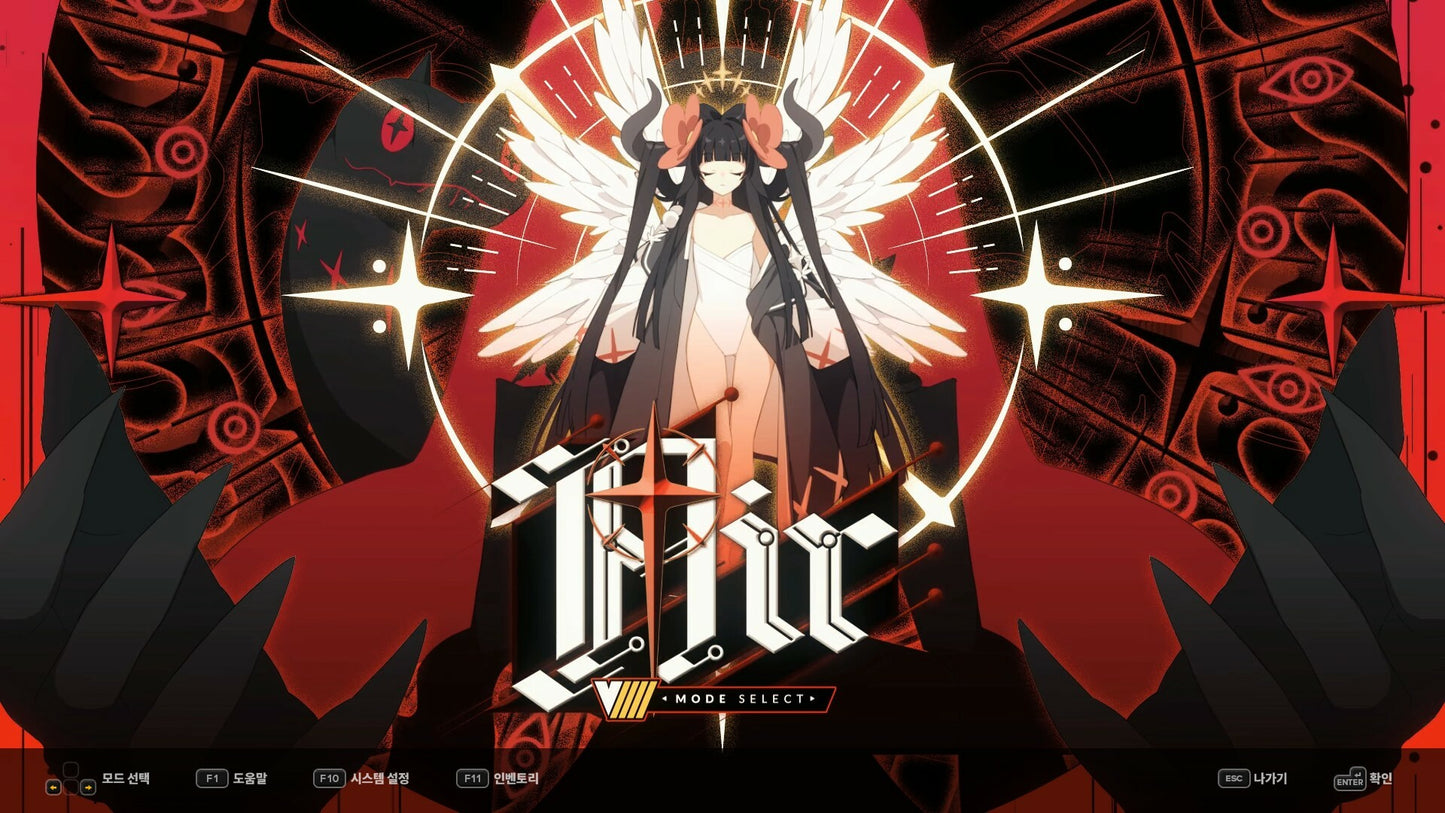 Buy DJMAX RESPECT V - V Extension IV Pack DLC Steam Key Default Title Steam key – fast digital delivery | Volt Keys