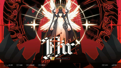 Buy DJMAX RESPECT V - V Extension IV Pack DLC Steam Key Default Title Steam key – fast digital delivery | Volt Keys