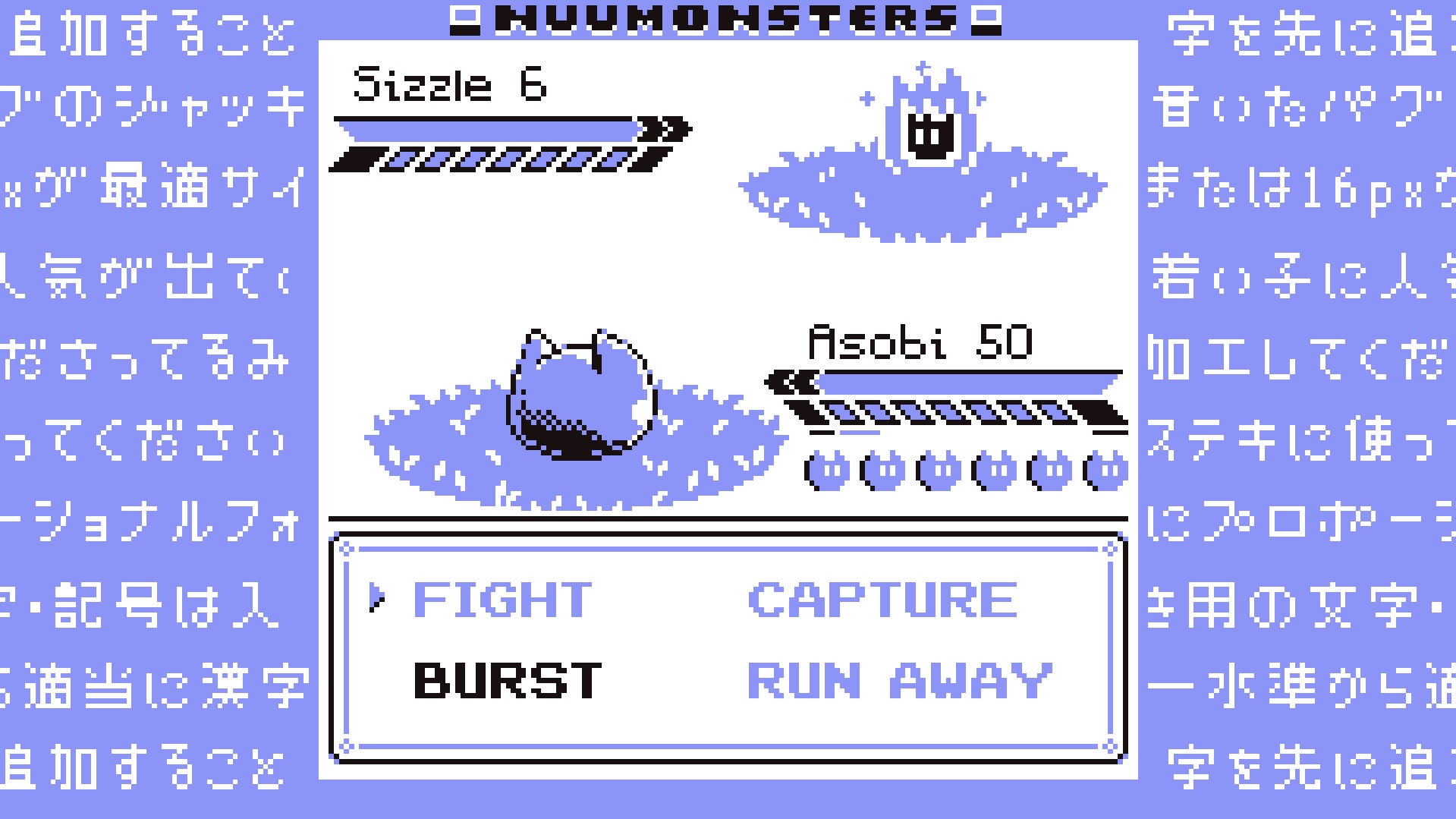 Buy Nuumonsters Steam Key Default Title Steam key – fast digital delivery | Volt Keys