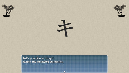 Buy Learn Japanese To Survive! Katakana War Deluxe Edition Steam Key Default Title Steam key – fast digital delivery | Volt Keys