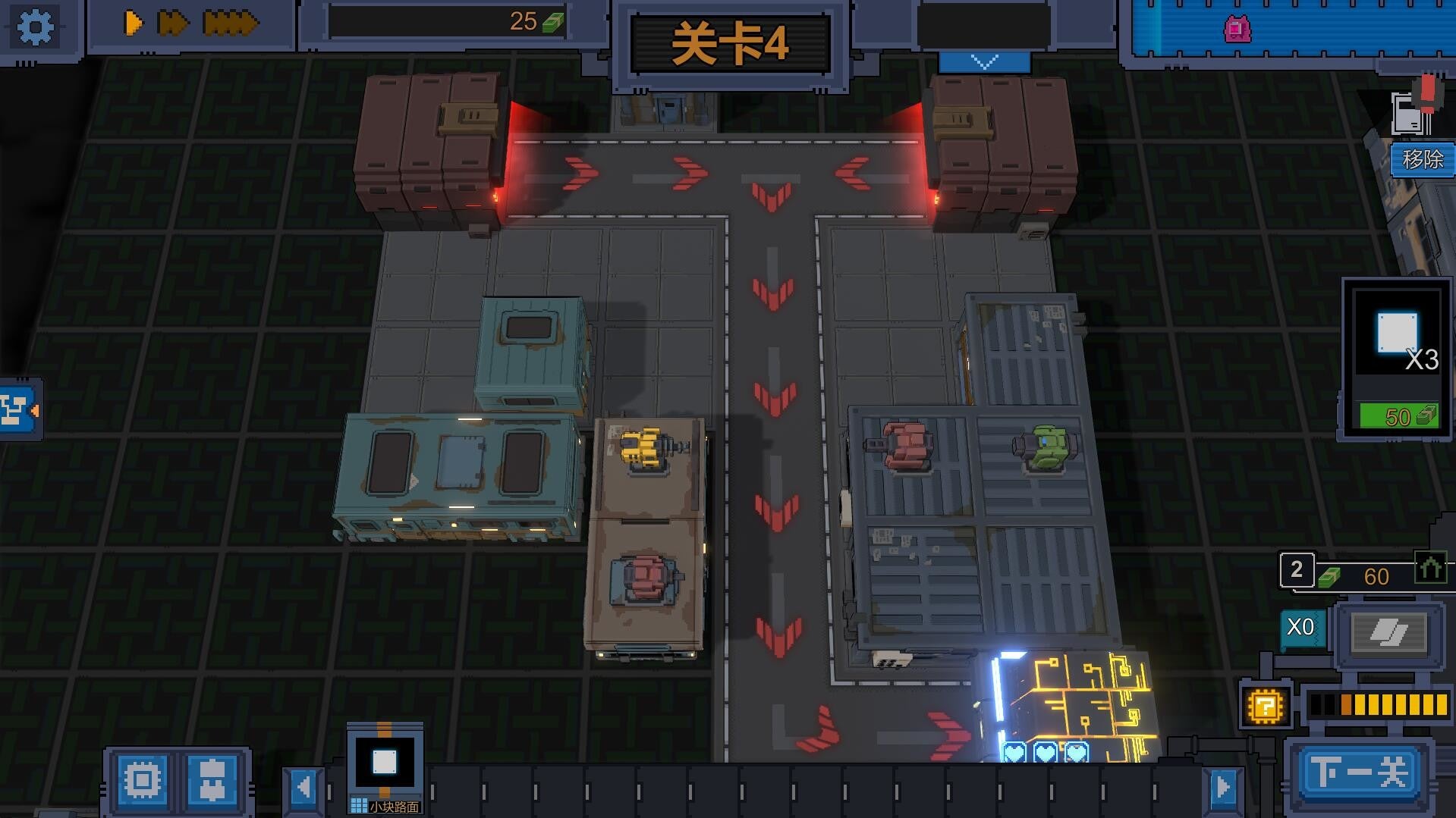 Buy 变量 Variables PC Steam Key Default Title Steam key – fast digital delivery | Volt Keys