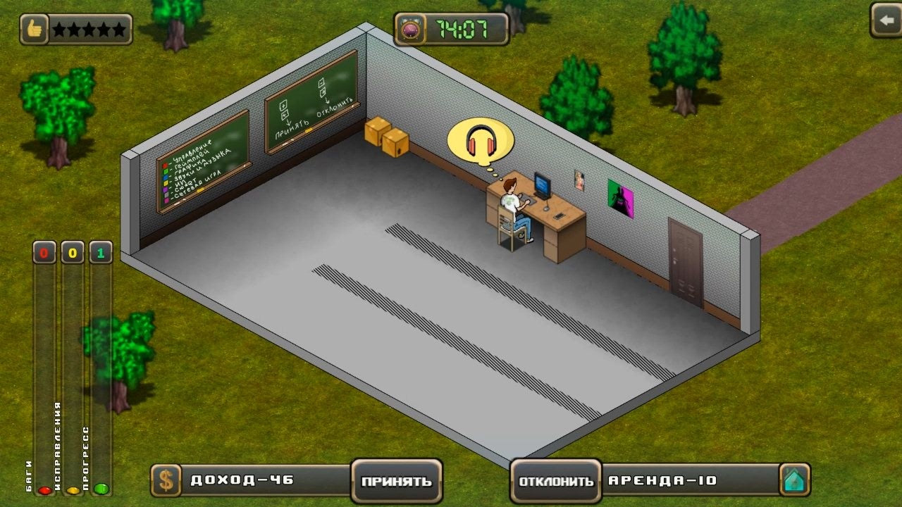 Buy Gamedev Simulator Steam Key Default Title Steam key – fast digital delivery | Volt Keys