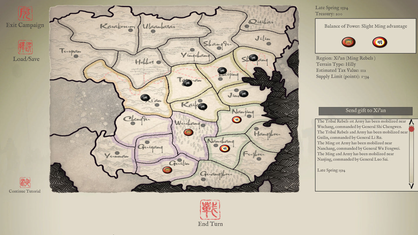 Buy Sengoku Jidai - Mandate of Heaven DLC Steam Key Default Title Steam key – fast digital delivery | Volt Keys