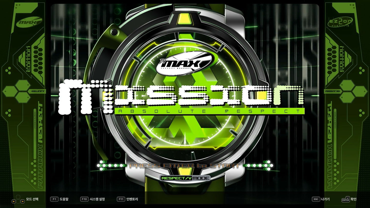 Buy DJMAX RESPECT V - EZ2ON PACK DLC Steam Key Default Title Steam key – fast digital delivery | Volt Keys