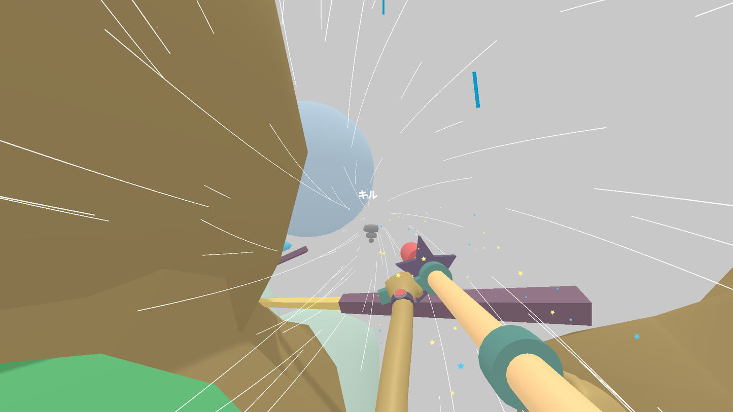 Buy Lovely Planet 2: April Skies Steam Key Default Title Steam key – fast digital delivery | Volt Keys