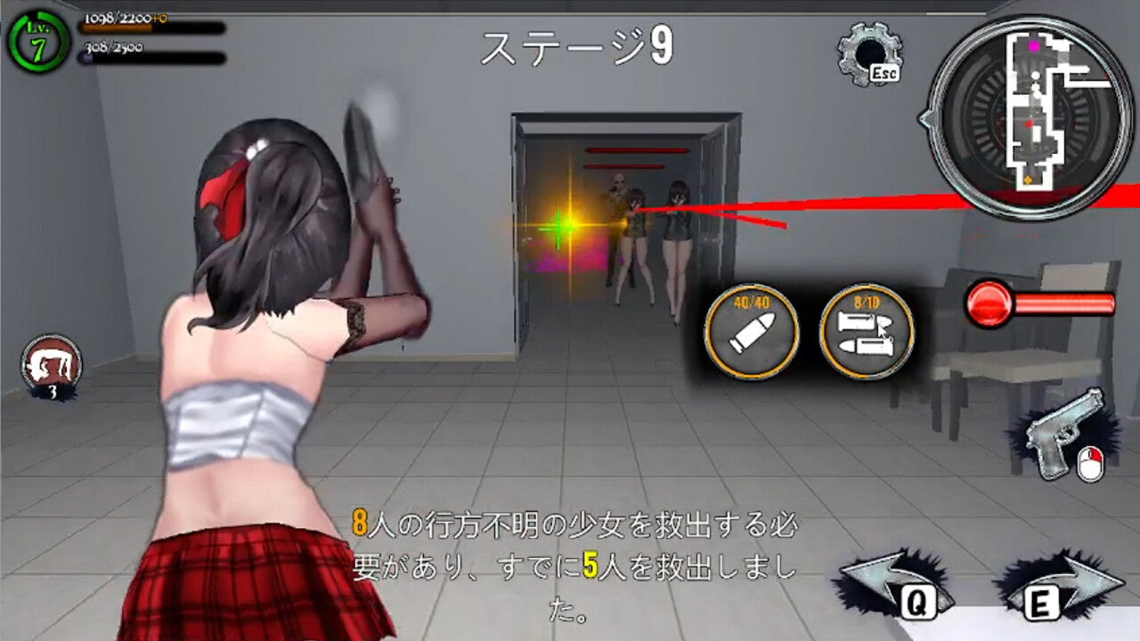 Buy CrossdresserDetective2 PC Steam Key Default Title Steam key – fast digital delivery | Volt Keys