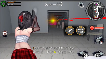 Buy CrossdresserDetective2 PC Steam Key Default Title Steam key – fast digital delivery | Volt Keys