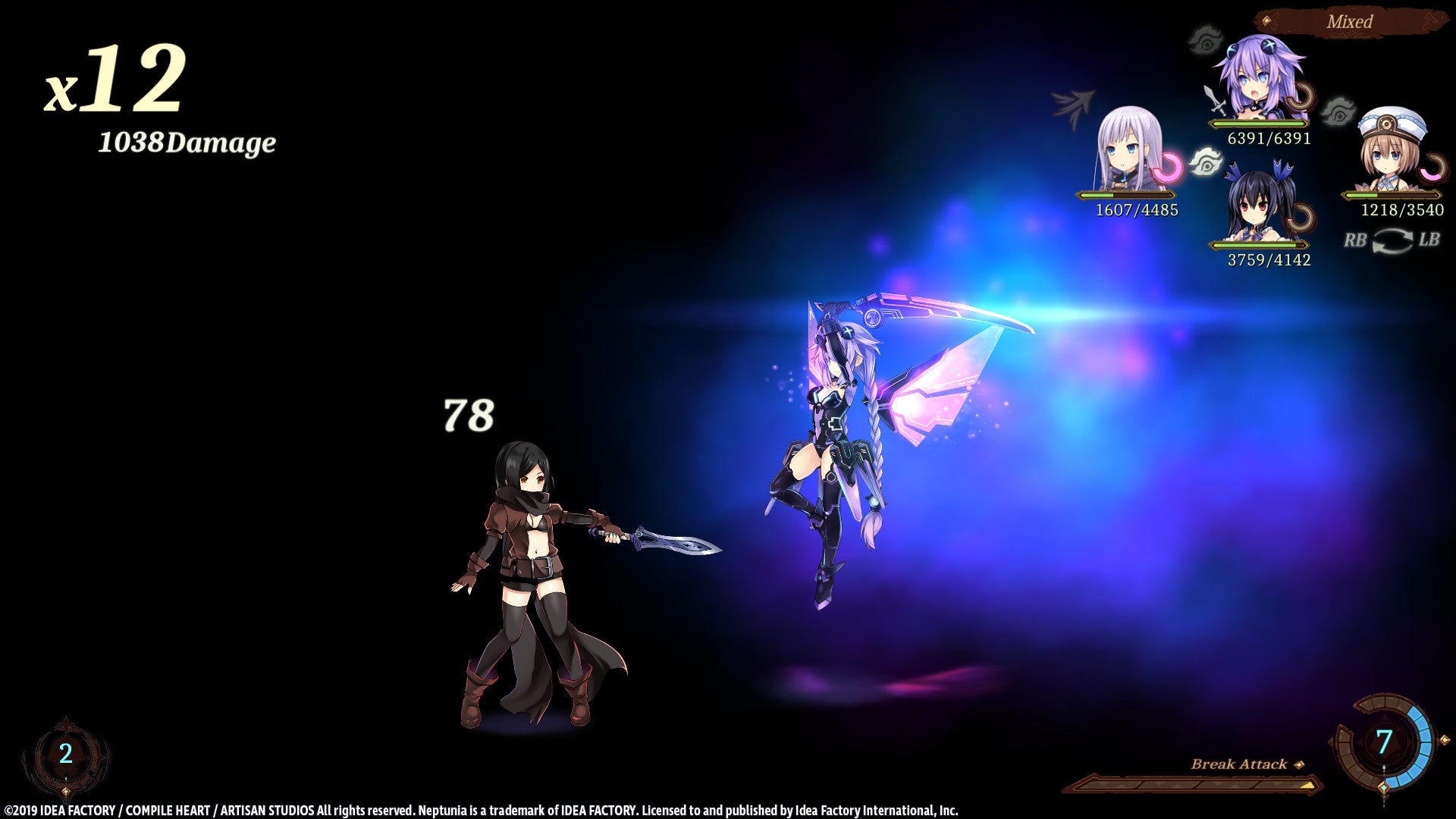 Buy Super Neptunia RPG Steam Key Default Title Steam key – fast digital delivery | Volt Keys