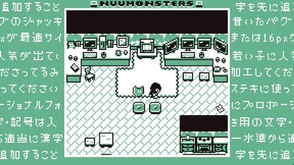 Buy Nuumonsters Steam Key Default Title Steam key – fast digital delivery | Volt Keys