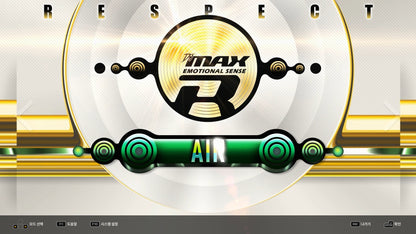 Buy DJMAX RESPECT V - Clazziquai Edition PACK DLC Steam Key Default Title Steam key – fast digital delivery | Volt Keys