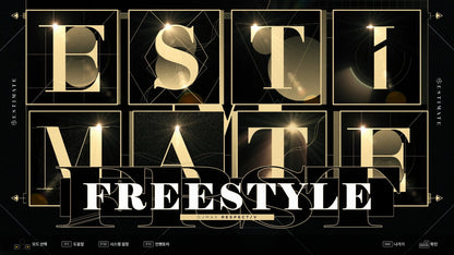 Buy DJMAX RESPECT V - ESTIMATE PACK DLC Steam Key Default Title Steam key – fast digital delivery | Volt Keys
