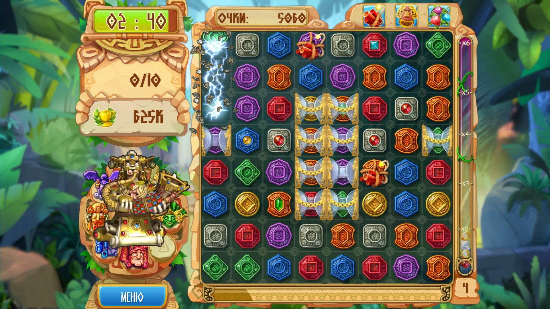 Buy The Treasures of Montezuma 5 Steam Key Default Title Steam key – fast digital delivery | Volt Keys