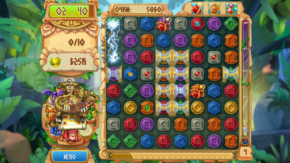 Buy The Treasures of Montezuma 5 Steam Key Default Title Steam key – fast digital delivery | Volt Keys