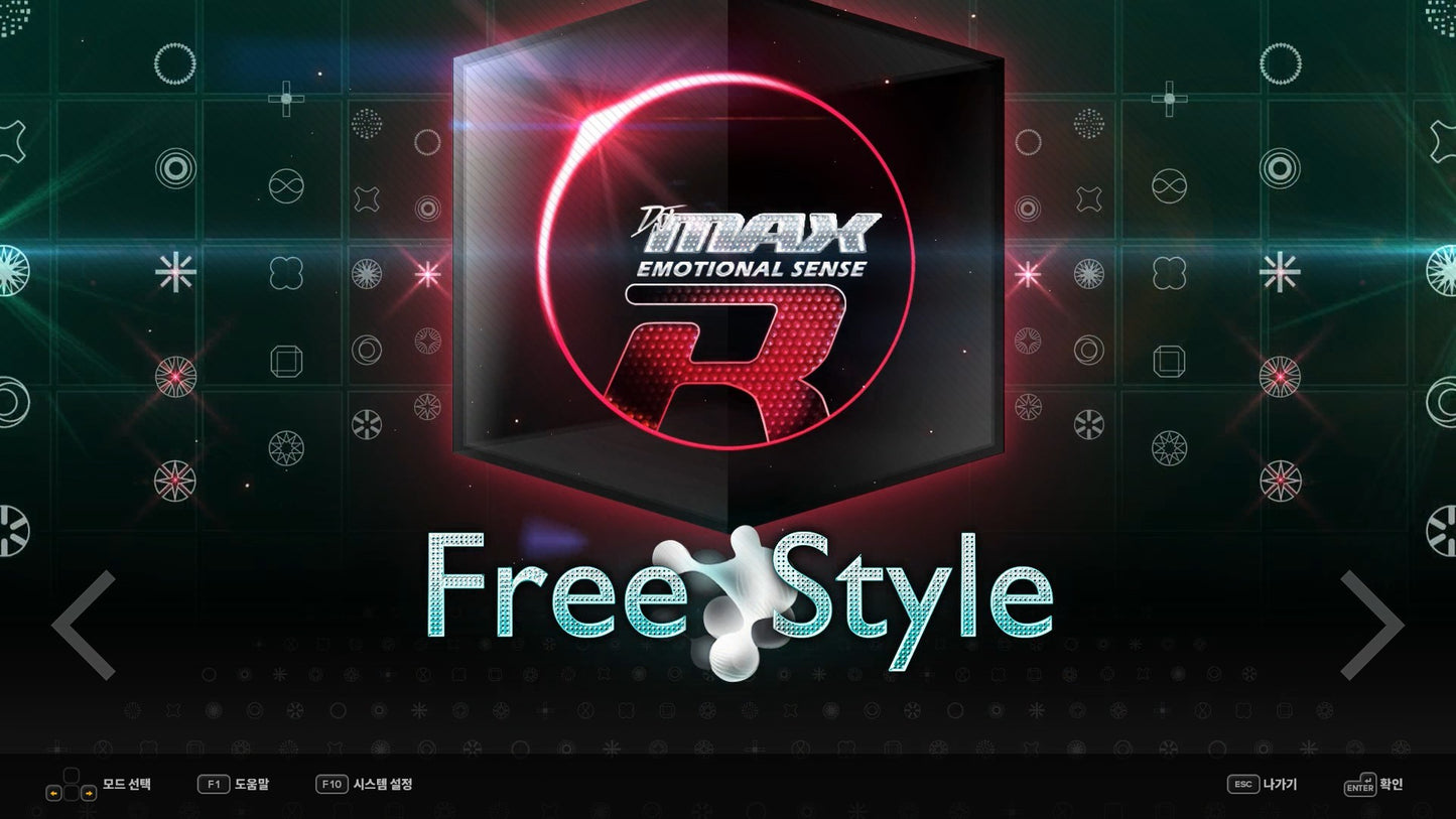 Buy DJMAX RESPECT V - Black Square Pack DLC Steam Key Default Title Steam key – fast digital delivery | Volt Keys