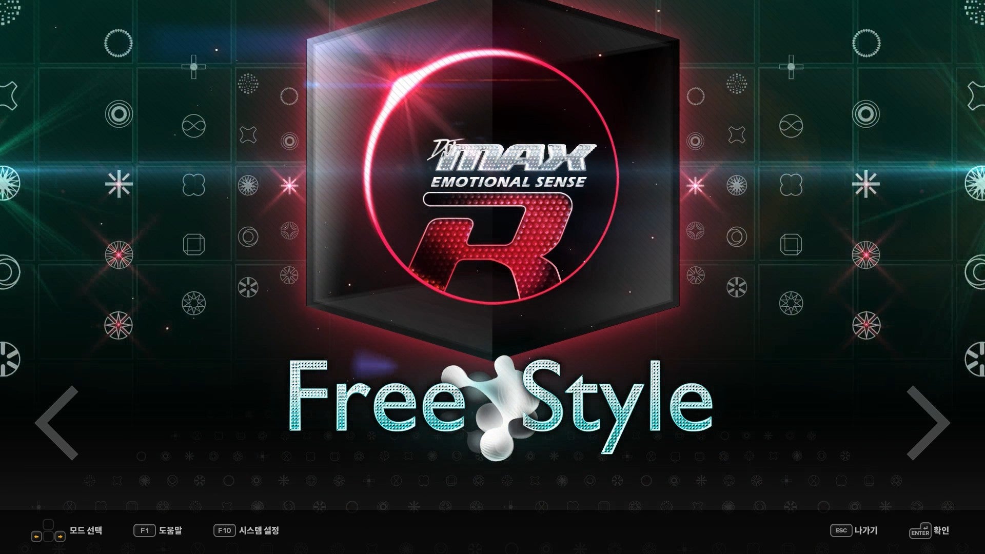 Buy DJMAX RESPECT V - Black Square Pack DLC Steam Key Default Title Steam key – fast digital delivery | Volt Keys