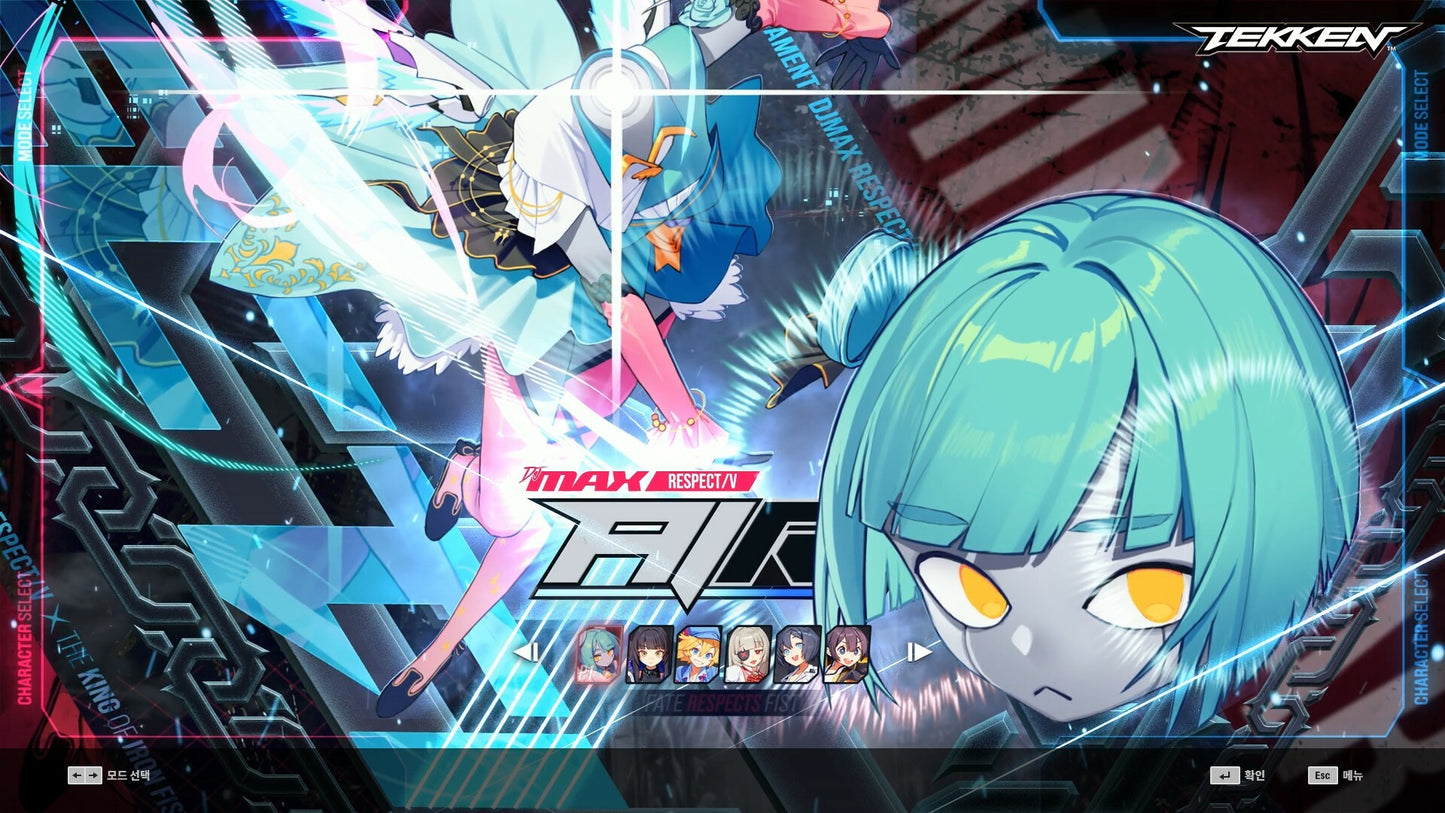 DJMAX RESPECT V - TEKKEN PACK DLC PC Steam Key