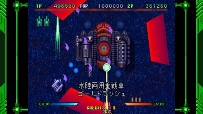 Buy Guardian Force - Saturn Tribute Steam Key Default Title Steam key – fast digital delivery | Volt Keys