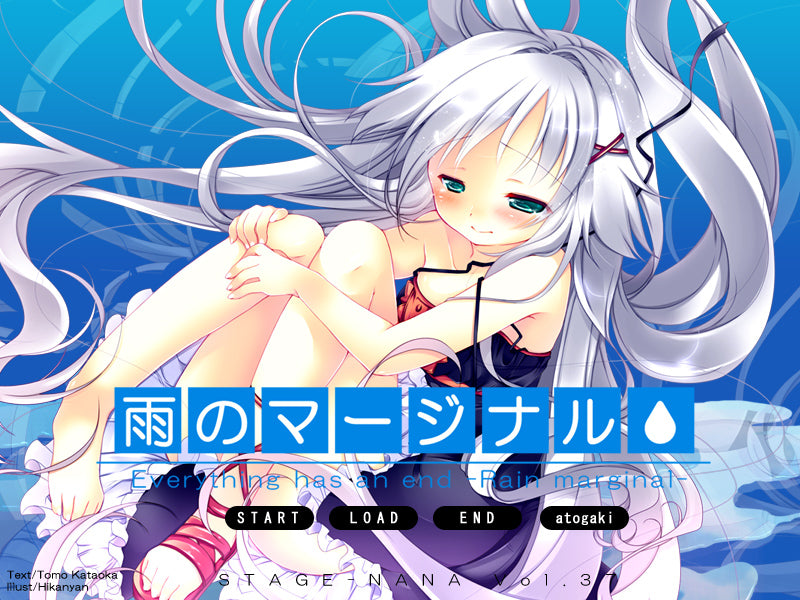 Buy Ame no Marginal -Rain Marginal- Steam Key Default Title Steam key – fast digital delivery | Volt Keys