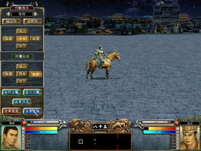 Buy Heroes of the Three Kingdoms 6 Steam Key Default Title Steam key – fast digital delivery | Volt Keys