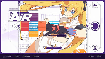 Buy DJMAX RESPECT V - V EXTENSION III PACK DLC Steam Key Default Title Steam key – fast digital delivery | Volt Keys