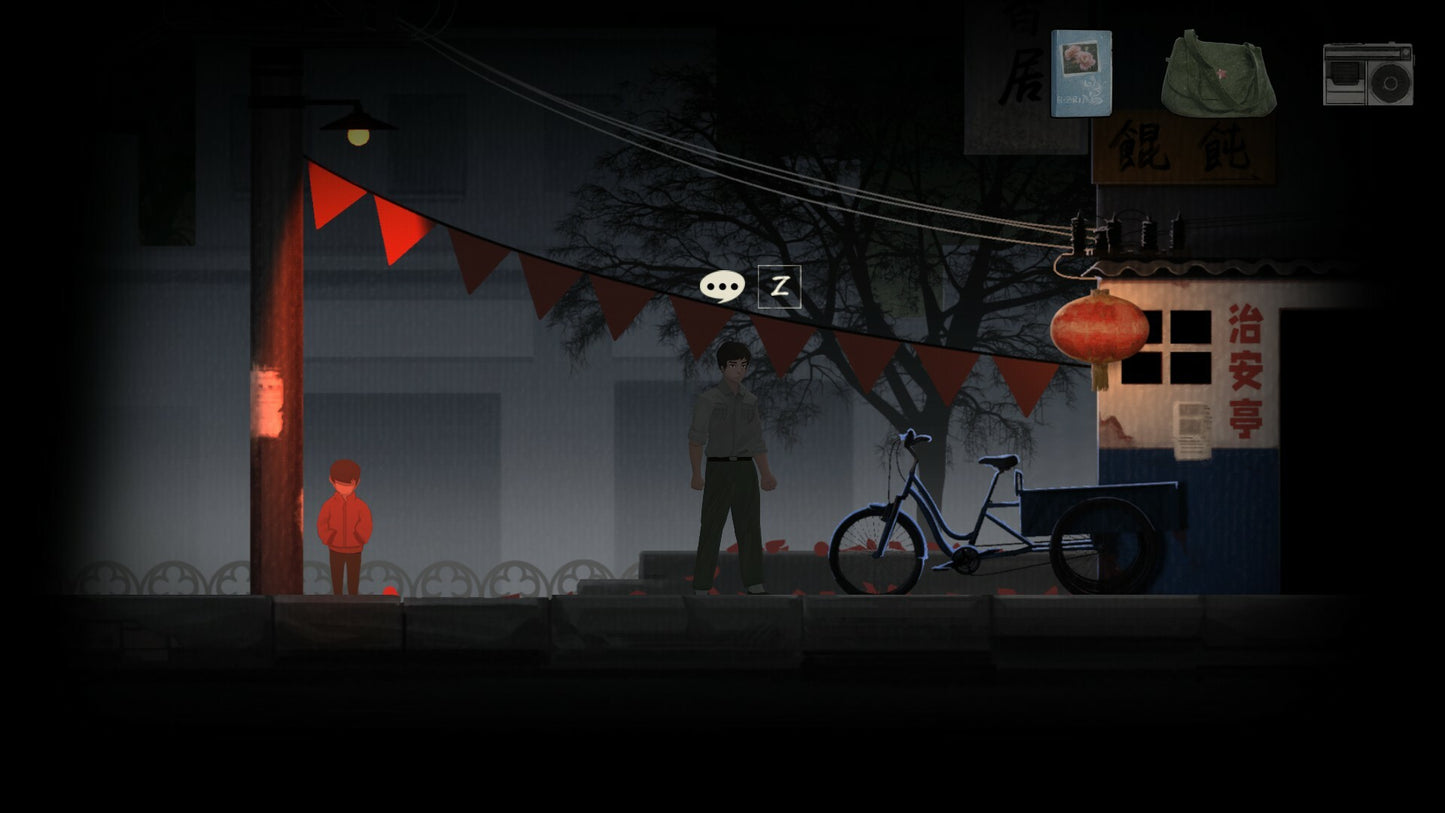 Buy YinYang Street Steam Key Default Title Steam key – fast digital delivery | Volt Keys