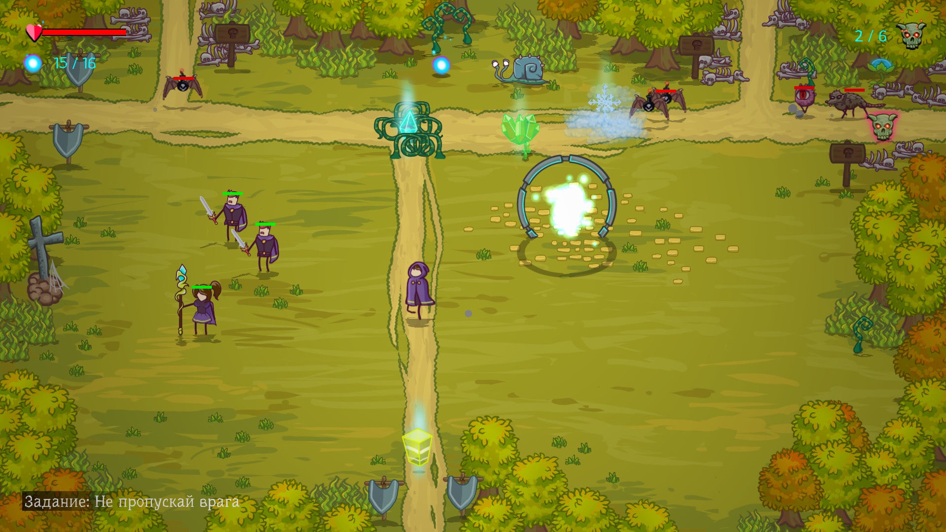 Buy Road Stones Steam Key Default Title Steam key – fast digital delivery | Volt Keys
