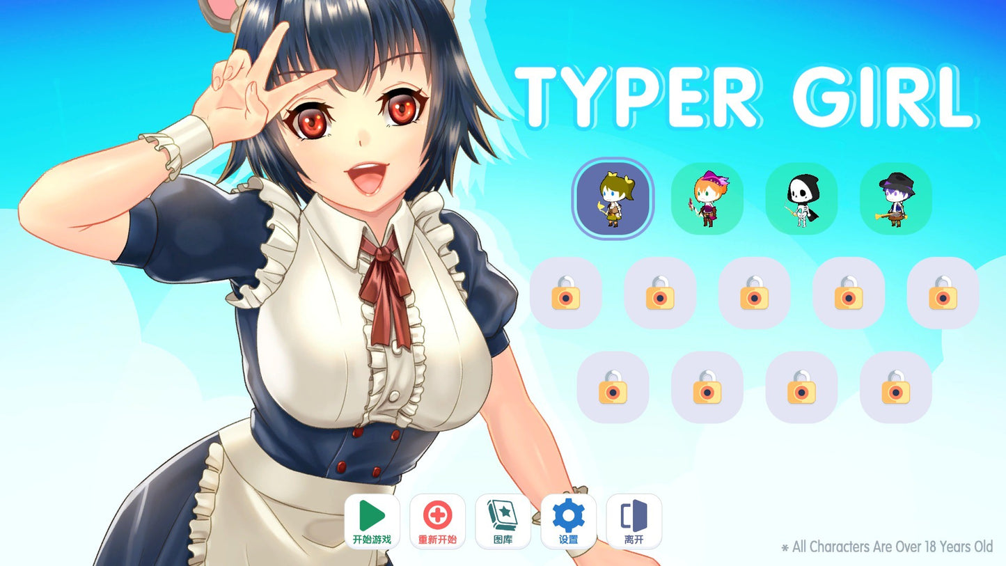 Buy TYPER GIRL Steam Key Default Title Steam key – fast digital delivery | Volt Keys
