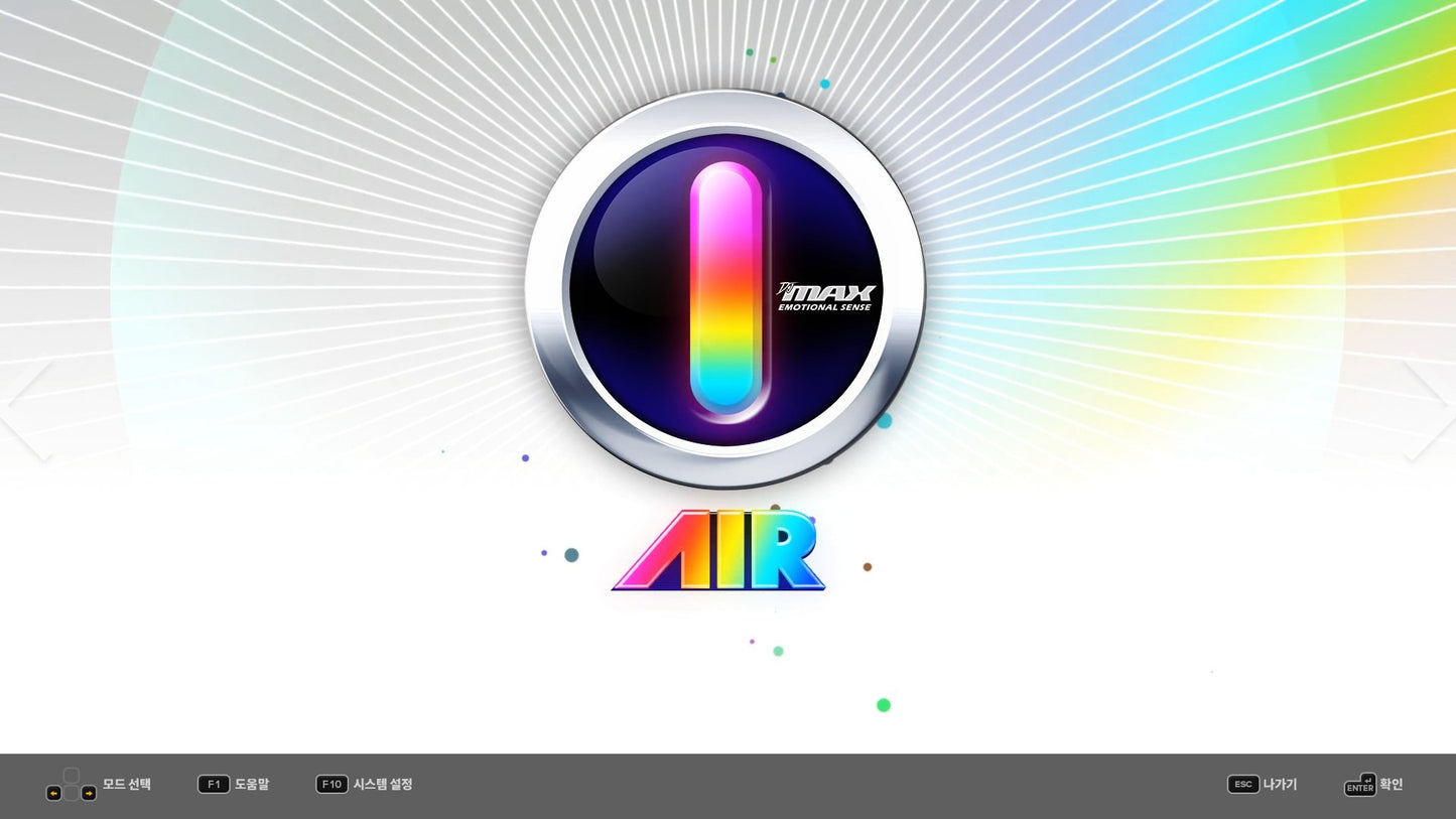 Buy DJMAX RESPECT V - TECHNIKA 2 PACK DLC Steam Key Default Title Steam key – fast digital delivery | Volt Keys