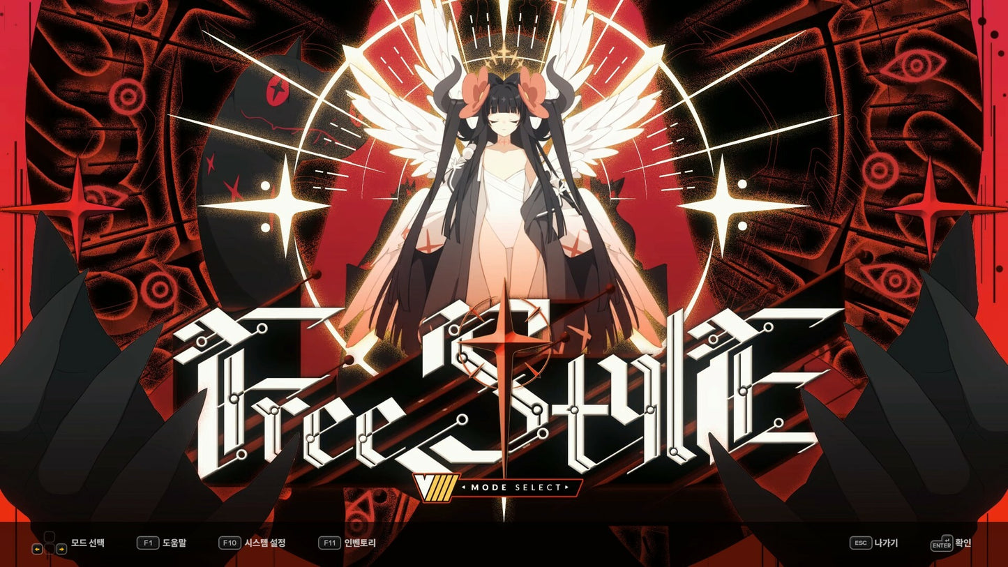 Buy DJMAX RESPECT V - V Extension IV Pack DLC Steam Key Default Title Steam key – fast digital delivery | Volt Keys