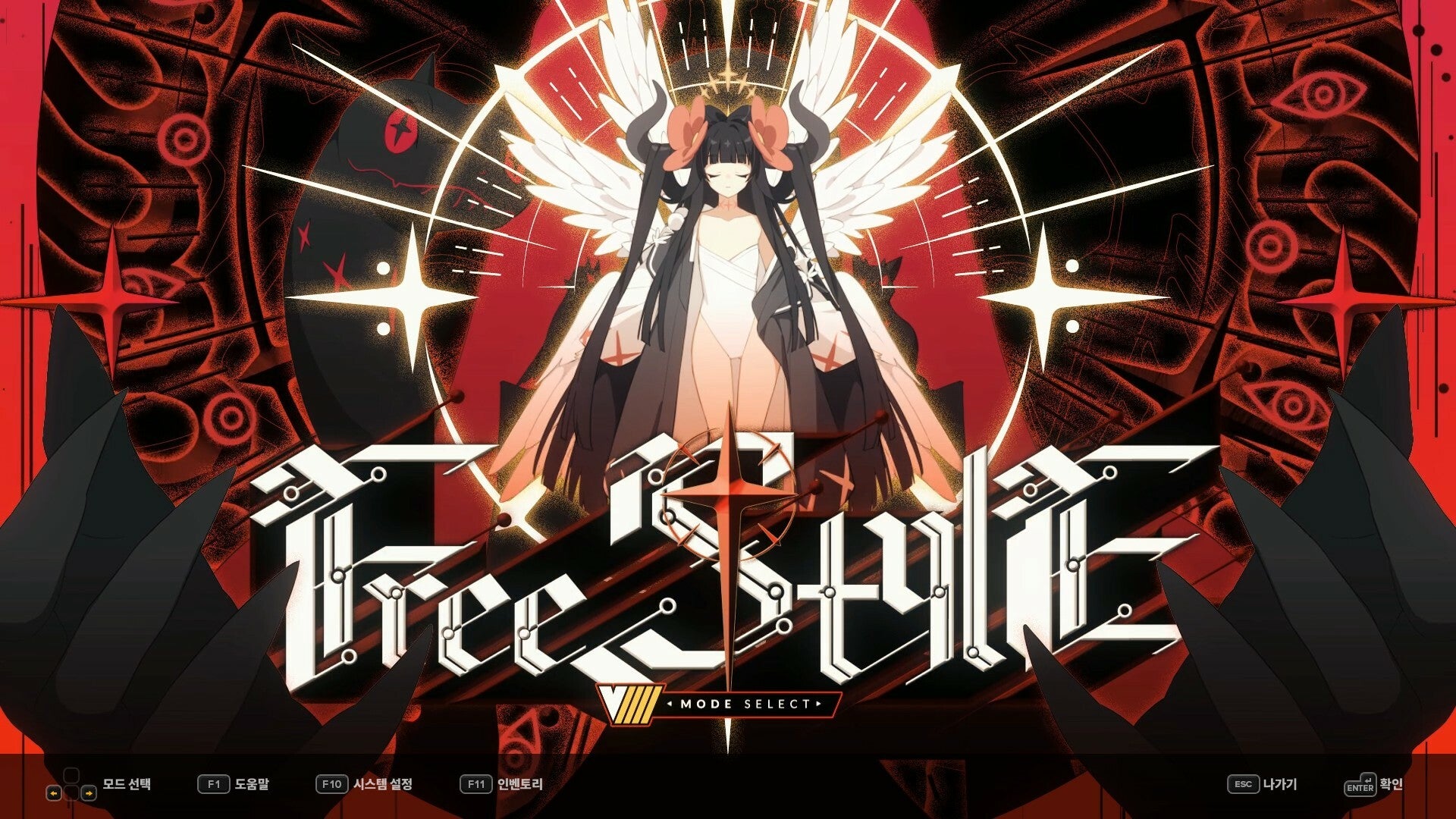 Buy DJMAX RESPECT V - V Extension IV Pack DLC Steam Key Default Title Steam key – fast digital delivery | Volt Keys