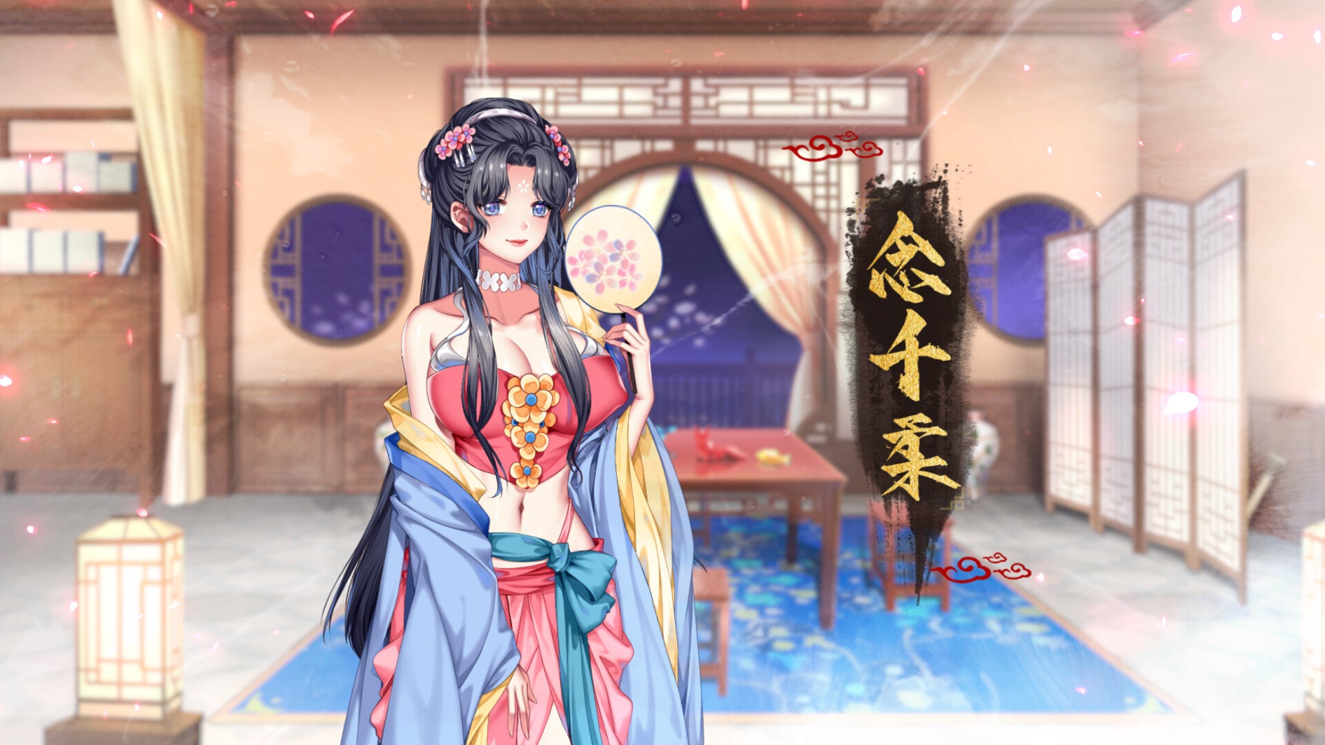 Buy Yihongyuan Steam Key Default Title Steam key – fast digital delivery | Volt Keys