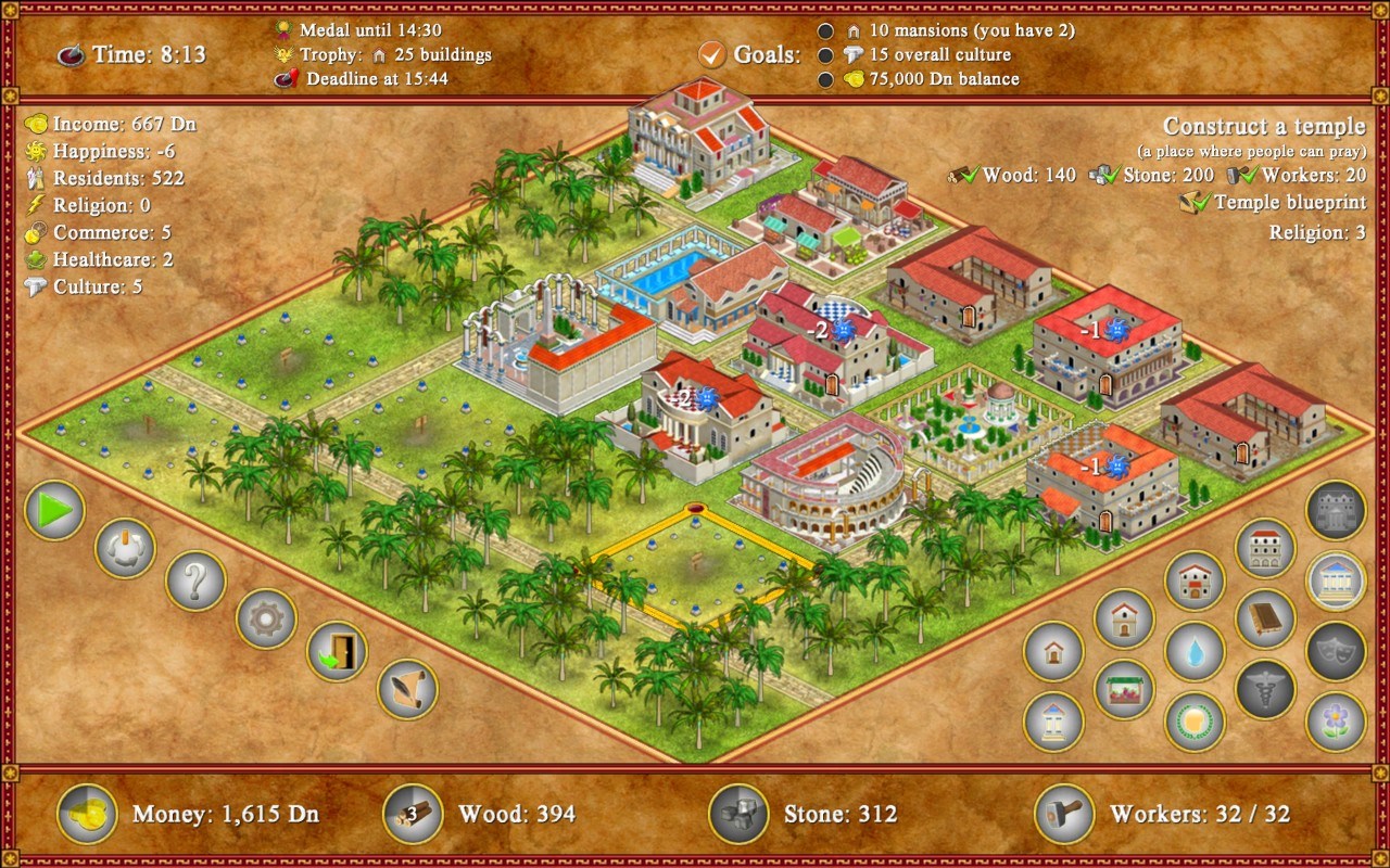 Buy Romopolis Steam Key Default Title Steam key – fast digital delivery | Volt Keys
