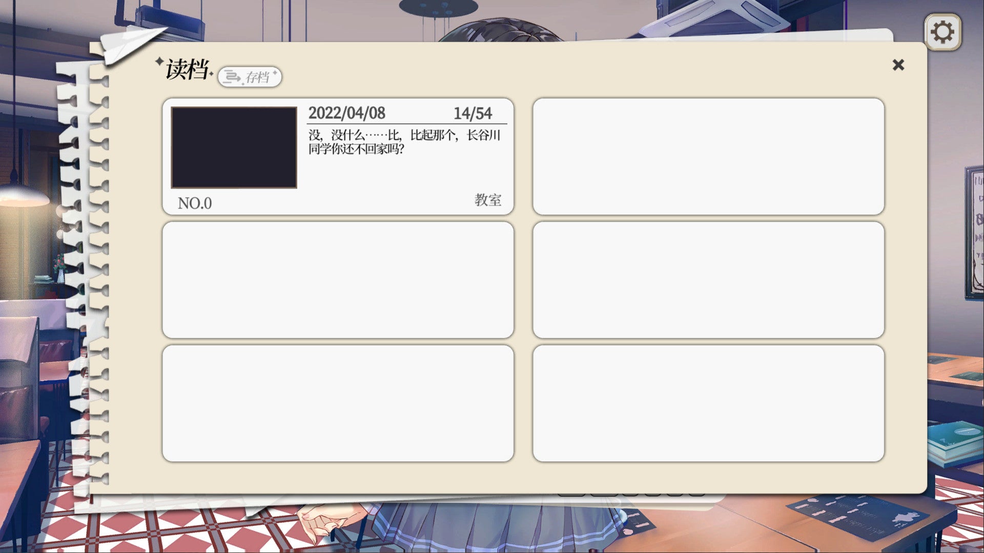 Buy It's Hasegawa-san!? Steam Key Default Title Steam key – fast digital delivery | Volt Keys
