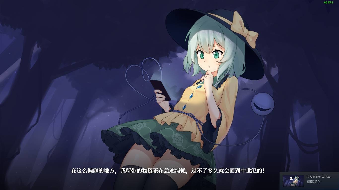 Buy Halluci-Sabbat of Koishi Steam Key Default Title Steam key – fast digital delivery | Volt Keys