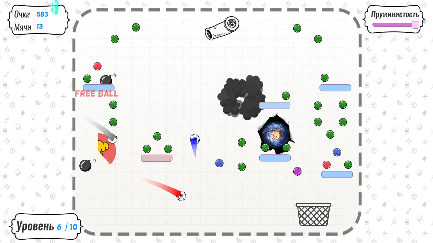 Buy Papper Balls Steam Key Default Title Steam key – fast digital delivery | Volt Keys
