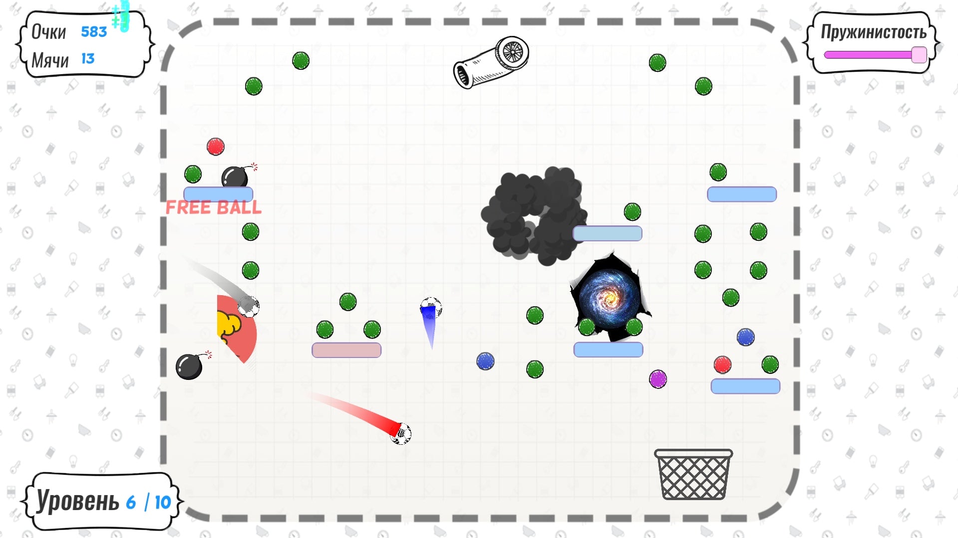 Buy Papper Balls Steam Key Default Title Steam key – fast digital delivery | Volt Keys