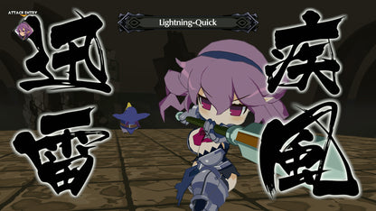 Buy Disgaea 6 Complete PC Steam Key Default Title Steam key – fast digital delivery | Volt Keys