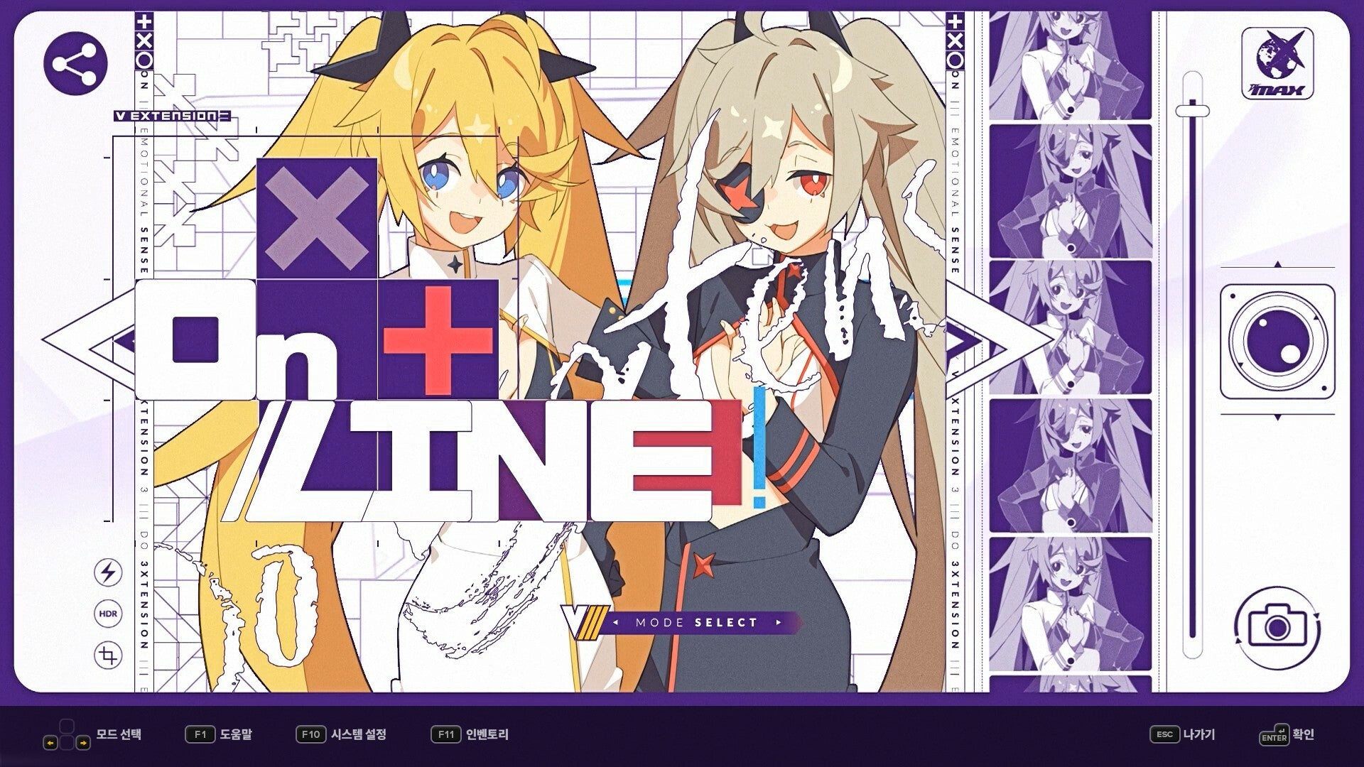 Buy DJMAX RESPECT V - V EXTENSION III PACK DLC Steam Key Default Title Steam key – fast digital delivery | Volt Keys