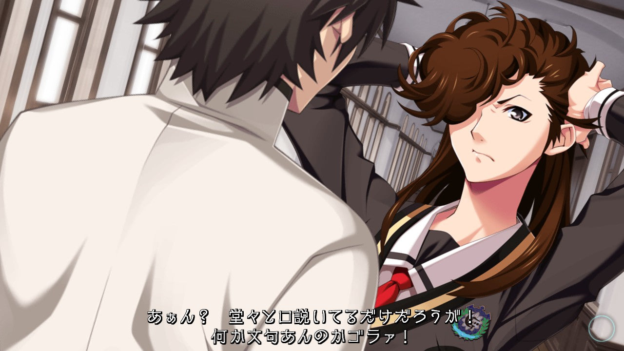 Buy Getsuei Gakuen -kou- Steam Key Default Title Steam key – fast digital delivery | Volt Keys