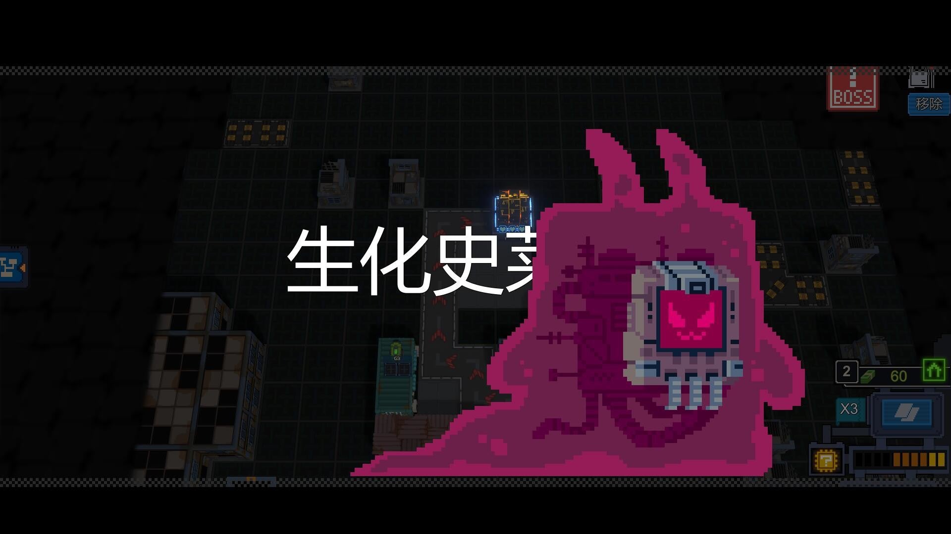 Buy 变量 Variables PC Steam Key Default Title Steam key – fast digital delivery | Volt Keys