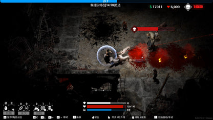 FALL PC Steam Key
