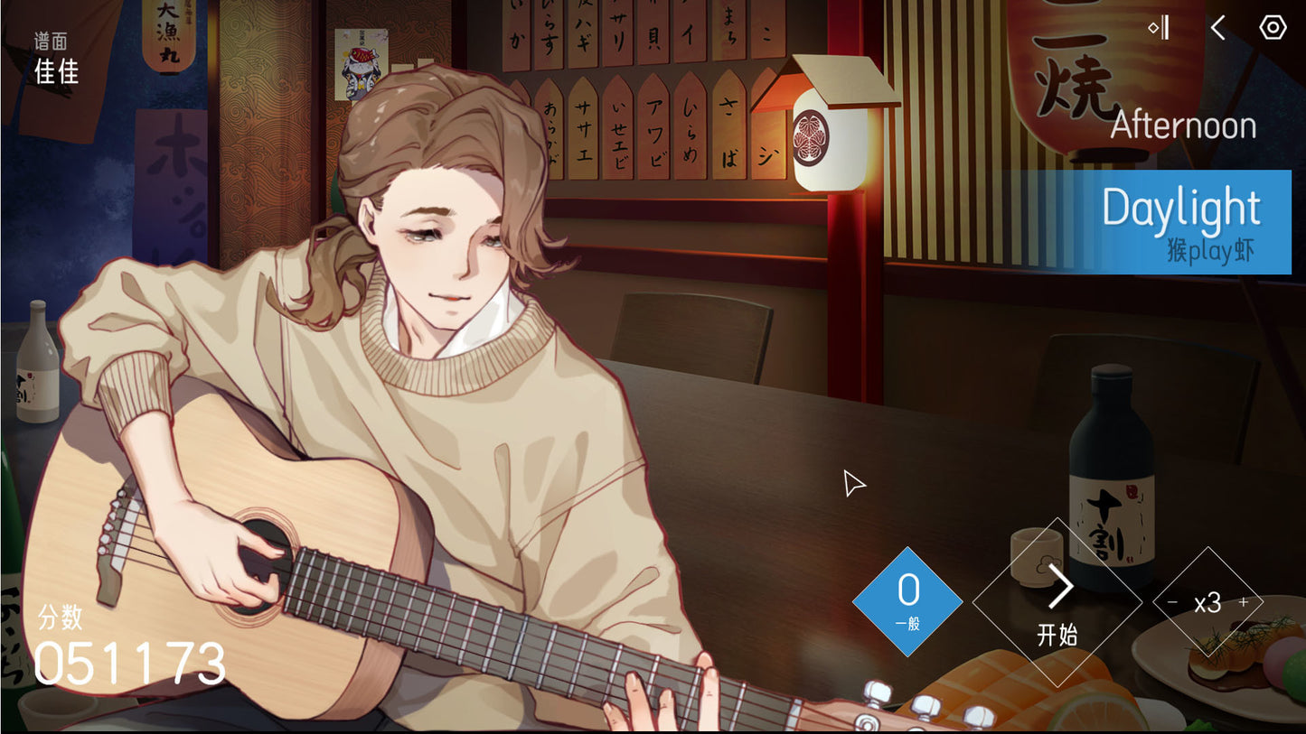 Melody/心跳旋律 PC Steam Key