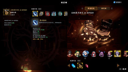 Buy Artifact Seeker - The Legacy of Mortia DLC PC Steam Key Default Title Steam key – fast digital delivery | Volt Keys